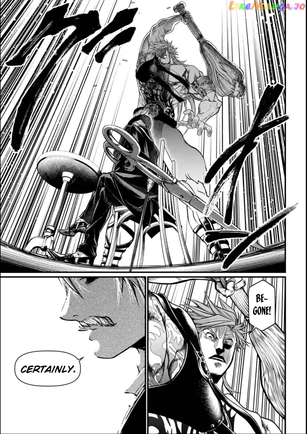 Record Of Ragnarok, Chapter 21 image 26